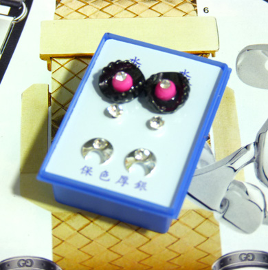 点钻三件套耳丁