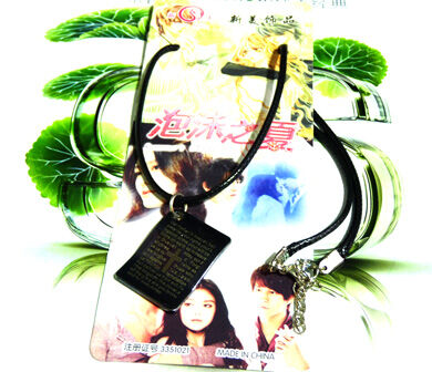 泡沫之夏信语项链