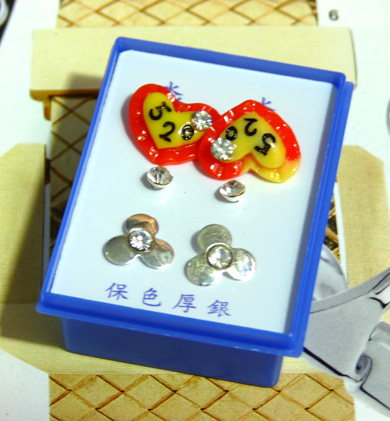 B2-3-4点钻新款耳钉三件套