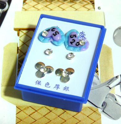 B2-3-4点钻新款耳钉三件套