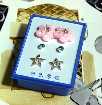 B2-3-4点钻新款耳钉三件套