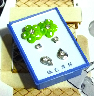 B2-3-4点钻新款耳钉三件套