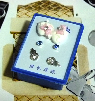 点钻新款耳钉三件套 B2-3-4