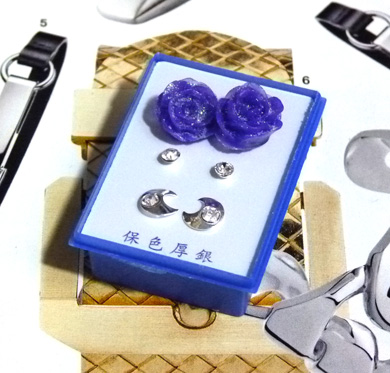 新耳钉三件套C3-2-4