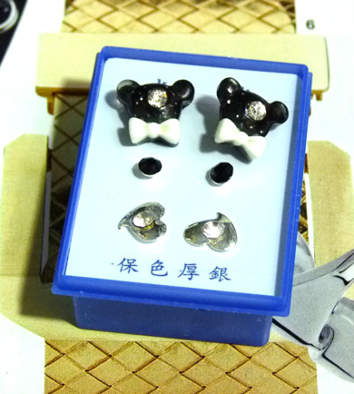 点钻新款耳钉三件套 B2-3-4