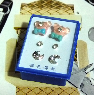 点钻新款耳钉三件套  B2-3-4