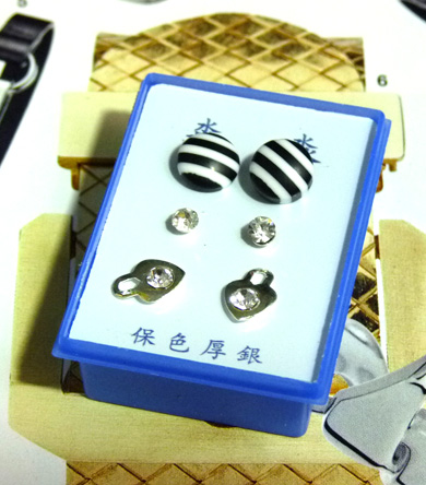 新耳钉三件套C3-2-4