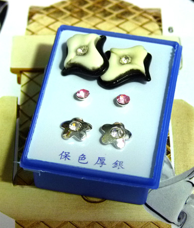 点钻新款耳钉三件套 B2-3-4