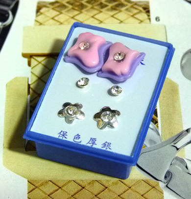 点钻新款耳钉三件套 B2-3-4