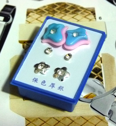 点钻新款耳钉三件套 B2-3-4