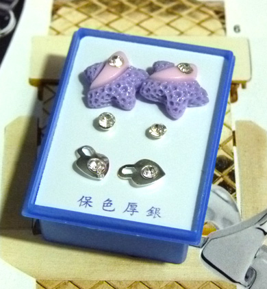 点钻新款耳钉三件套 B2-3-4