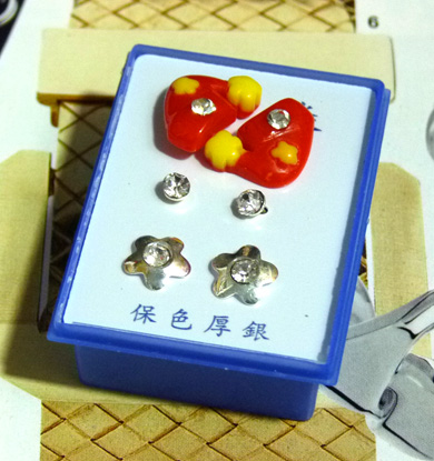 点钻新款耳钉三件套 B2-3-4