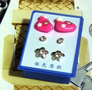 点钻新款耳钉三件套B2-3-4