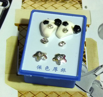 点钻新款耳钉三件套 B2-3-4