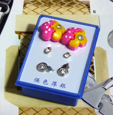 点钻新款耳钉三件套 B2-3-4