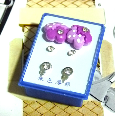 点钻新款耳钉三件套 B2-3-4