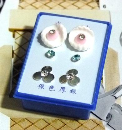 点钻新款耳钉三件套 B2-3-4