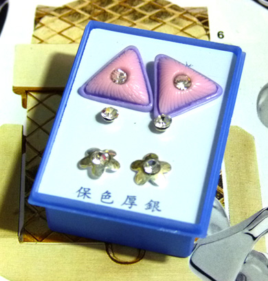 点钻新款耳钉三件套B2-3-4