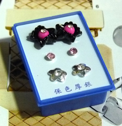 点钻新款耳钉三件套B2-3-4