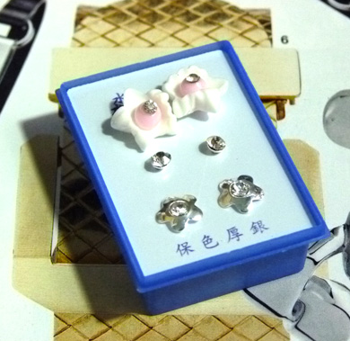 点钻新款耳钉三件套B2-3-4