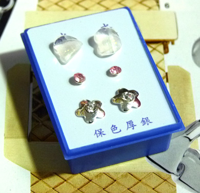 新耳钉三件套C3-2-4