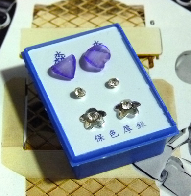 新耳钉三件套C3-2-4