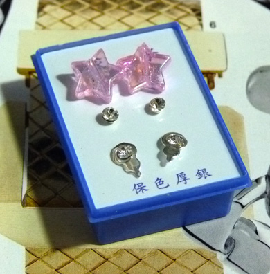 新耳钉三件套C3-2-4