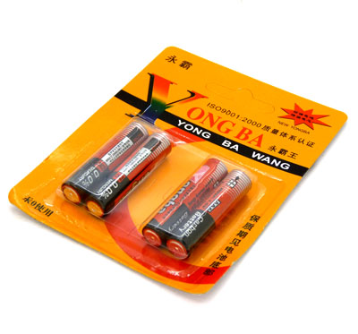 5号电池 玩具专用5号电池 赛车电池 家用电池----勇霸4节五号电池A3-2-3