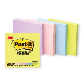  缤纷色彩 100页粉彩色 便利贴 便签贴 便条纸