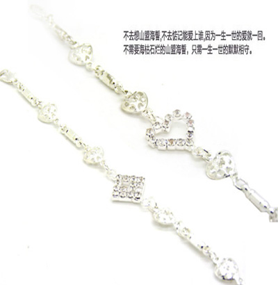 合金镶钻 韩国时尚个性手链 爪钻手链 潮流生日手链C5-1-3