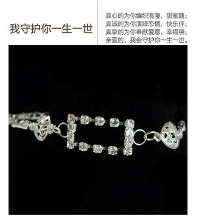 合金镶钻 韩国时尚个性手链 爪钻手链 潮流生日手链