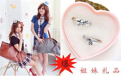 情侣戒指 姐妹一对创意韩版女戒子 钛钢姐妹指环首饰品