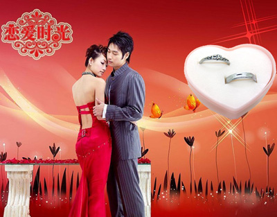 韩版情侣戒指环王 对戒 男女戒指 潮流情侣戒指 钛钢食指创意戒指