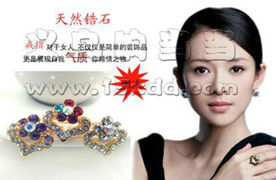 韩版多彩钛钢锆石潮人时尚彩色戒指 简约大气金戒指 潮流女多钻炫丽指环