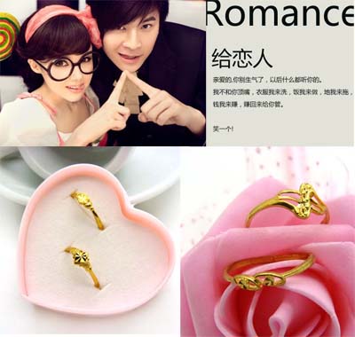 终身保色仿金对戒 黄金男戒女戒情侣金戒指 满天星车花戒指 潮流戒指（7*7）