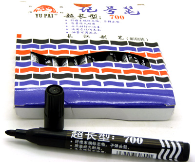 长江制笔新包装700型超长记号笔 大头笔 黑色单头圆头记号笔