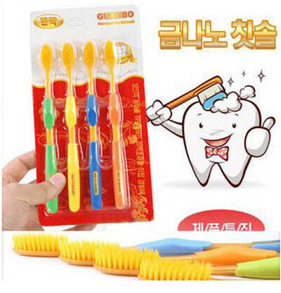 韩式软毛 纳米牙刷 口腔清洁软毛牙刷 -4支黄毛牙刷（好)
