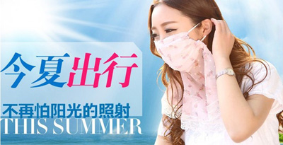 夏天骑行防尘口罩 夏季防紫外线面罩女蕾丝透气超大护颈 防晒口罩7号