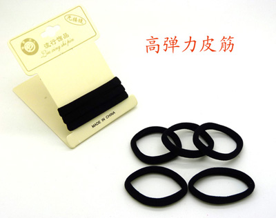 无缝高弹力发绳发圈 韩国耐用不伤发头绳进口原料皮筋 无缝皮筋（8根装）B1-5-3