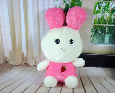 毛绒玩具兔子公仔 缤纷水果兔 布娃娃可爱 六一儿童节礼物 -水果兔1号-66号
