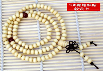 礼盒装天然紫颤木手链 108颗佛珠手链女款饰品 印度小叶香木辟邪 -红玉手链细