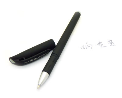 磨砂中性笔碳素笔圆珠笔 0.5笔头办公用品 学生笔签字笔 -中性笔3个装334