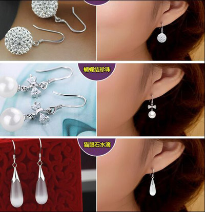 10元店爆款韩版锆石耳环 日韩精致时尚气质水钻耳钉耳环耳挂 女防过敏耳饰品（B4-1-4）