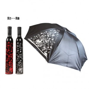 创意红酒瓶雨伞遮阳伞