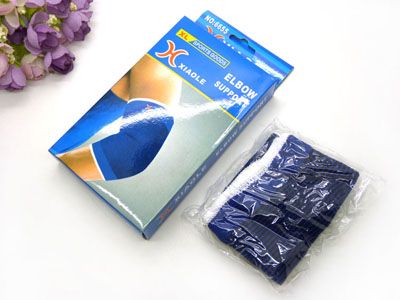 运动护肘羽毛球篮球健身加压束缚篮球男女冬季保暖护臂 -护臂(双)/八B31-3-4