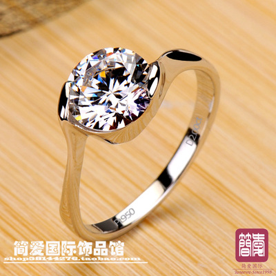 新款 钻石戒指女钻戒仿真戒子结婚指环女款八心八箭锆石-12号