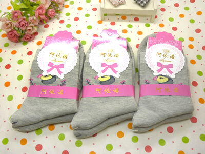 自产自销正版阿伊诺彩棉精品卡通纯棉袜中筒春秋冬季潮款八B33-4-3