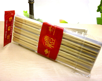 礼字10双装竹筷子