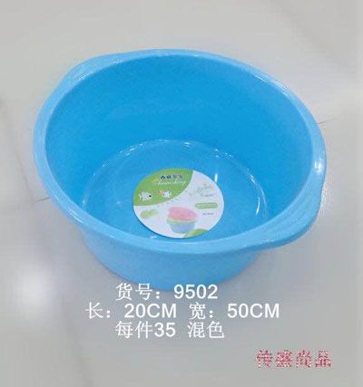 9502加厚款50cm超大号家用塑料盆 厂家直销塑料洗衣盆批发-3号梯