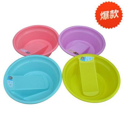 9505加厚55*17cm厂家直销塑料盆带搓衣板洗衣盆45/件A7-3-1